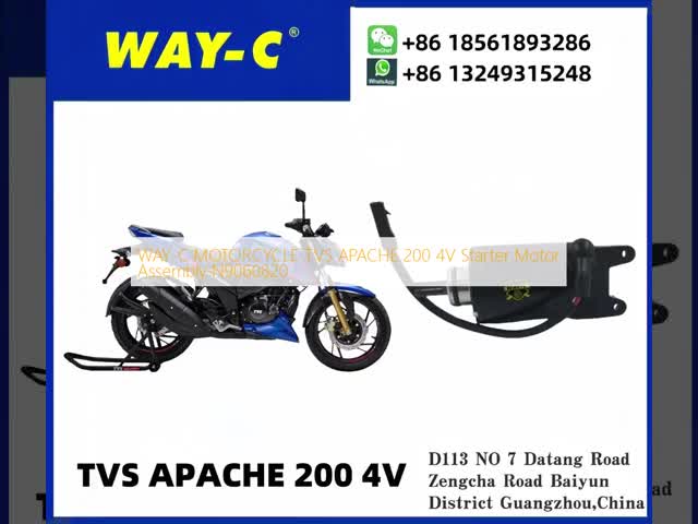 WAY-C MOTORCYCLE TVS APACHE 200 4V スターターモーター組成 N9060820