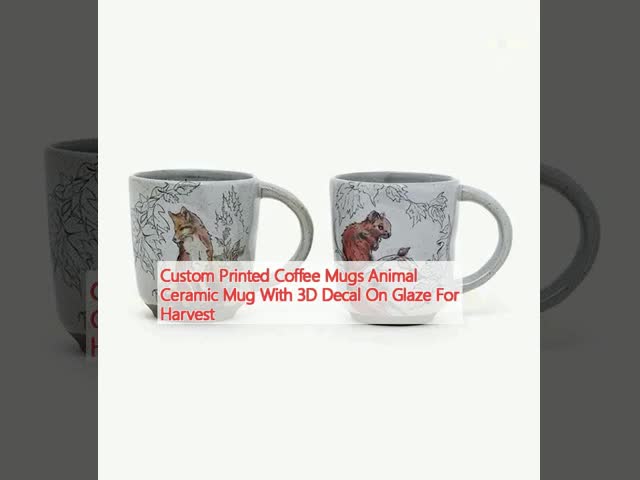 カスタム印刷コーヒーカップ ハーブストールのグラスに3Dデリカルな動物セラミックカップ