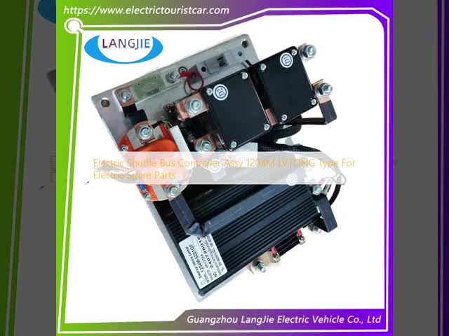 電動シャトルバス制御器 Assy 1204M LVTONG型 電動スペアパーツ