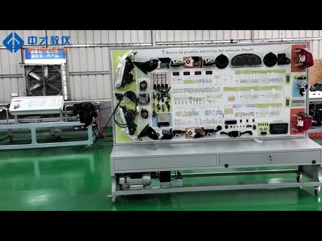 フォルクスワーゲン・パサット 自動車用電動トレーナー 教育訓練機器