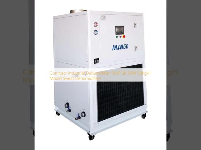 コンパクト産業用脱湿器 15HP 36.5KW 50Kg/H 模様の汗脱湿器