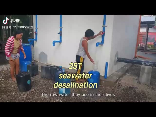 150 トン/日 海水脱塩設備 高塩分廃棄水 排出量ゼロ 濃縮水過濾と浄化設備