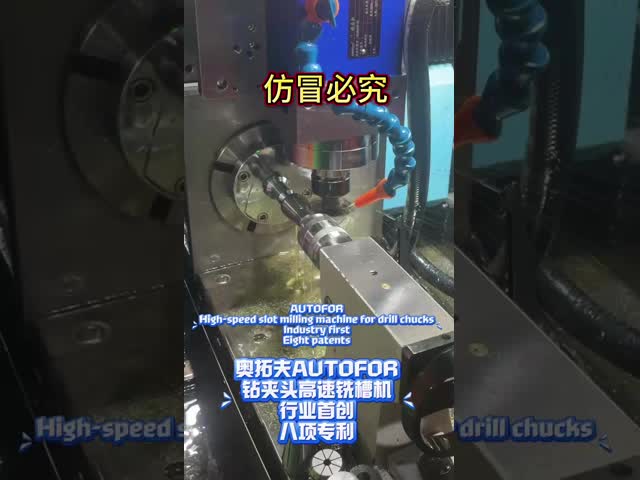 Усовершенствованная точность тушения коллет Chuck водостойкий высокая изменчивость