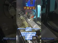 Advanced Quenching Precision Collet Chuck Water Resistant High Variability