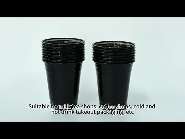 消耗品 冷たい飲み物 ペット 16オンスカップ ペット 蓋付きプラスチックカップ