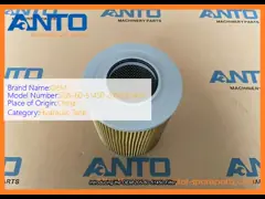 205-60-51450 2056051450 フィルター KOMATSU PC200-5C PC210-5Kのための掘削機のスペアパーツ