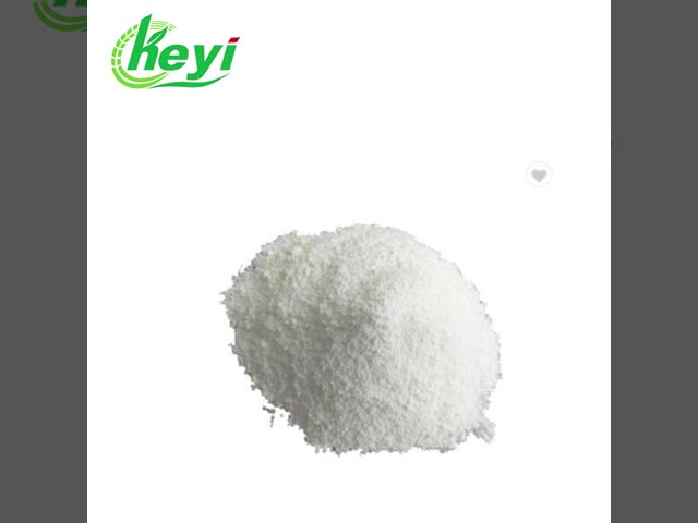 農産物 種植病 菌殺剤 ディフェノコナゾール 95%TC 粉