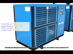 Shanghai Rotorcomp HDR-350HP Refrigerated Air Dryer with Automatic Operation
