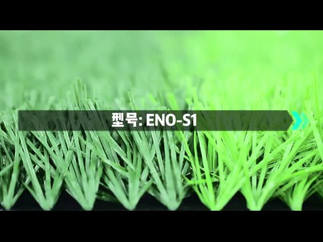 サッカー 人工芝生 耐久性 多用途 スポーツ 競技場 トーナメント 草 競技場 舗装