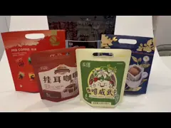 China Customized Printing Coffee Packaging Bags For Customized Packaging Solutions supplier