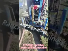 Hydraulische crawler gemonteerd 160m boorgat boorputten waterput boorrig machine met 35HP motor