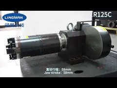 Adjustable 125mm Central Height Laser Chuck with 34mm Claw Stroke and 0-90mm Clamping Range