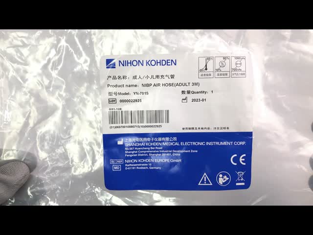 NIHON KOHDEN YN-701S NIBP AIR HOSE /GS1-128