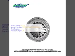 ISUZU BVP Clutch Pressure Plate Assembly 5876101440 8972596930
