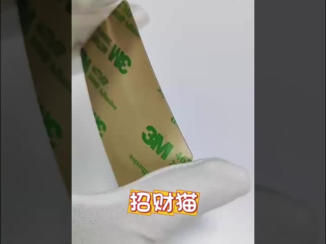 CUID 超薄型携帯電話 アクセスカード スチッカー 複製可能・書き直し可能 PVC 13.56MHz エレベーターIC 空白カード