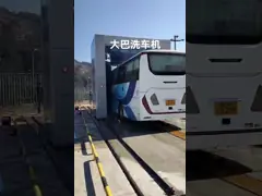 Two Side Brush 14kw Channel Type Automatic Bus Washing Machine For Thorough Cleaning