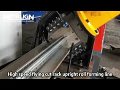 Machine de formage de rouleaux à support vertical réglable de largeur video