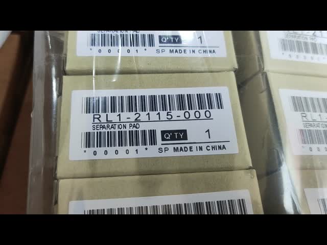 RL1-2115-000 LaserJet LaserJet P2035 P2035n P2055d P2055dn P2055x P400 M401dn P400 MFP M425用の分離パッドトレイ1