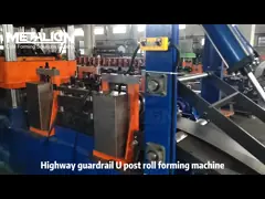 Machine de formage de rouleaux en acier U de 3 à 4 mm avec système de ponçage et de coupure en ligne video