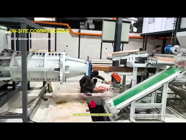 粘土レンガを作る機械 BRICTEC真空挤出機 - プレミアム粘土レンガ挤出機