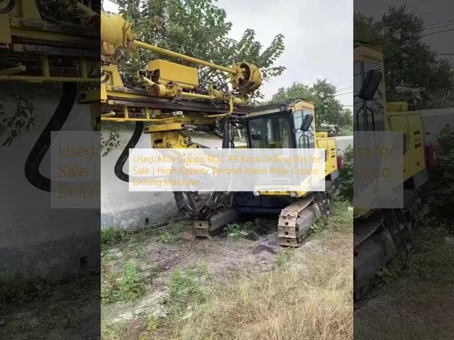 高品質の中古アトラスコプコ掘削機