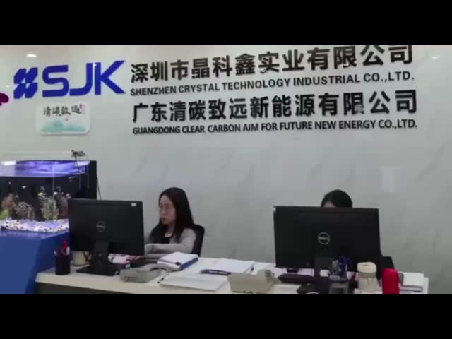 SJK introduction video