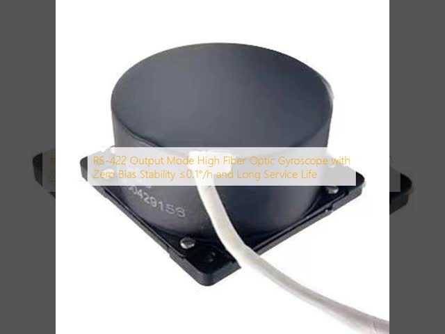 RS-422出力モード バイアス安定性 ≤0.1°/h,長寿命の高光ファイバージロスコップ