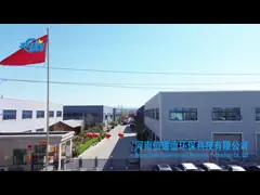 China Garbage Msw Processing Plant Waste Recycling Machine 20tpd Capacity supplier