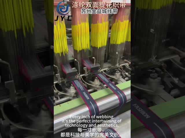 手袋のストラップベルトのための文字色のポリエステルジャッカルド・ウェッブリング