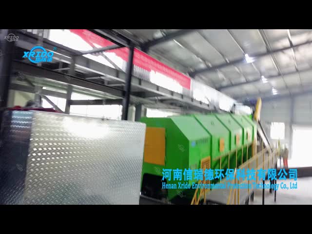 Ai廃棄物分類機 固体廃棄物分離機