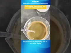 China 9003 05 8 Anionic Flocculant Polyacrylamide PAM Emulsion For Mining Processing Separate Minerals From Water supplier