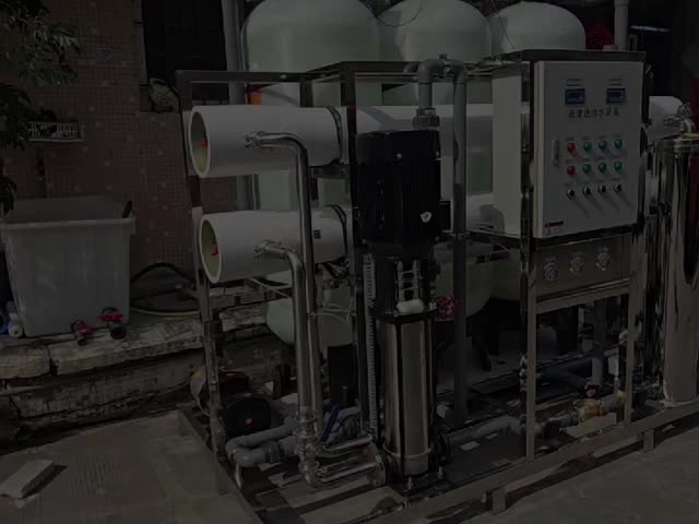 ■超純水システム 時給6トンの水
