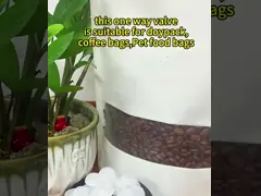 Factory Price Custom One Way Valve For The Coffee Bean Storage Bottle