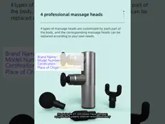 2000mAh Electric Fascia Massager 3 Modes Fascia Gun Massager