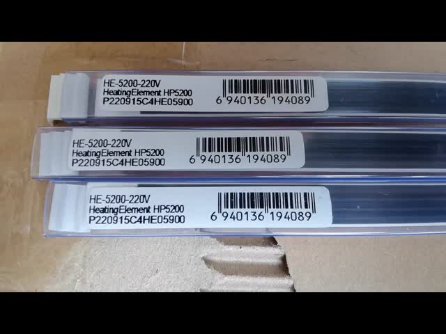 HE-5200-220V Принтер запасные части Фьюзерный нагревательный элемент для HP LaserJet 5200 P2104 M5025 M712 M725