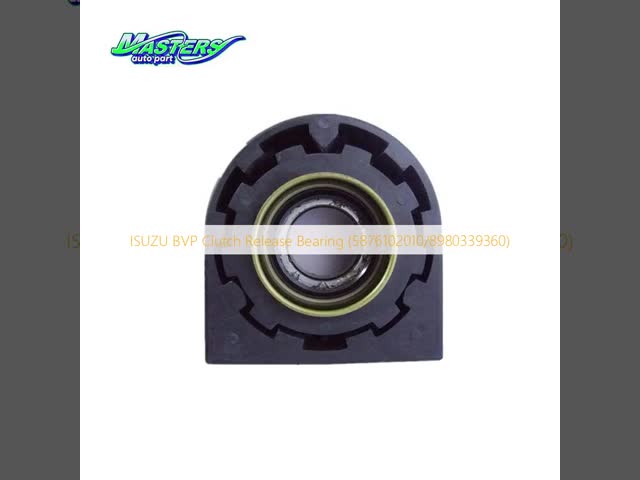 ISUZU BVP フラッシュラーイング 5876102010 8980339360