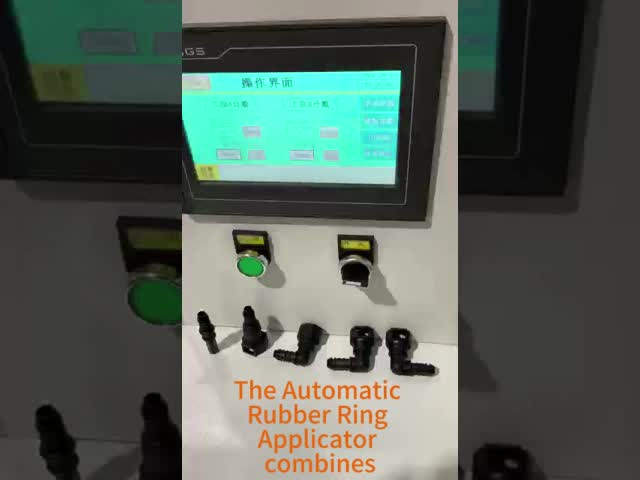 スマートOリング組立機械 リモートモニタリングとリアルタイムデータ分析