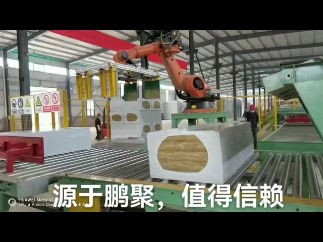 Робот Palletizer Yaskawa MPL500 автоматической оси коробки 4 сотруднический