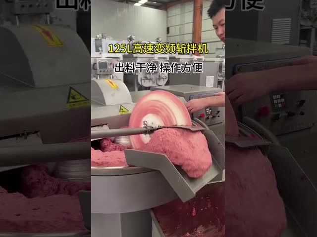 80L Automatic Commercial Bowl Cutter And Chopper For Meat Vegetables And Sausage Making