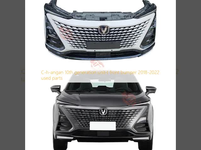 第10世代C-H-アンガンユニット-T フロント用バンパー組立 クロム 2018-2022 ビデオ