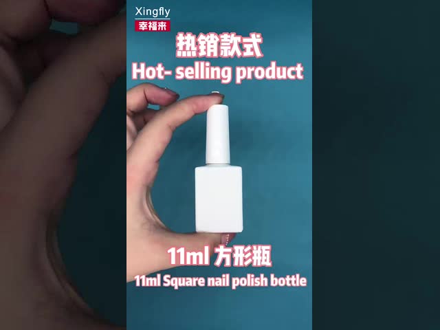15ml 空のネイルロングボトル ホワイトブラシのゲルロング 空のネイルロングボトル