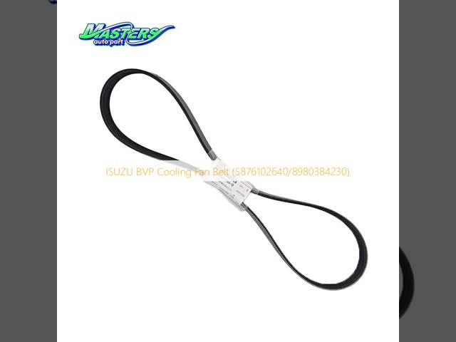 ISUZU BVP 冷却扇風機ベルト 5876102640 8980384230