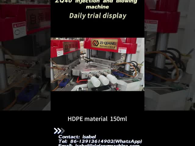 2ML-2600MLの特殊ボトルを作るための自動プラスチック注射吹造機