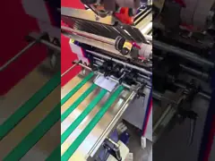 Air Feed Suction Paper Folding Machine With Continuous Load Suction Feeder for Folded Leaflets