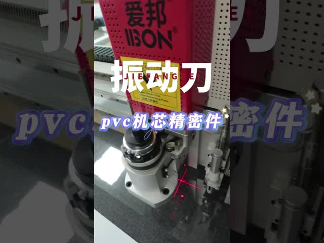 10KW CNC カードボード切断機 220V - 380V CNC カードボード切断機
