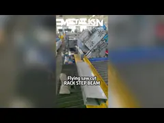 手動ロール調整と高生産速度でステップビームロール形成ライン video