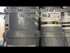 China Great Wall -40℃-120℃ 7036A High And Low Temperature Grease In Small Gear supplier