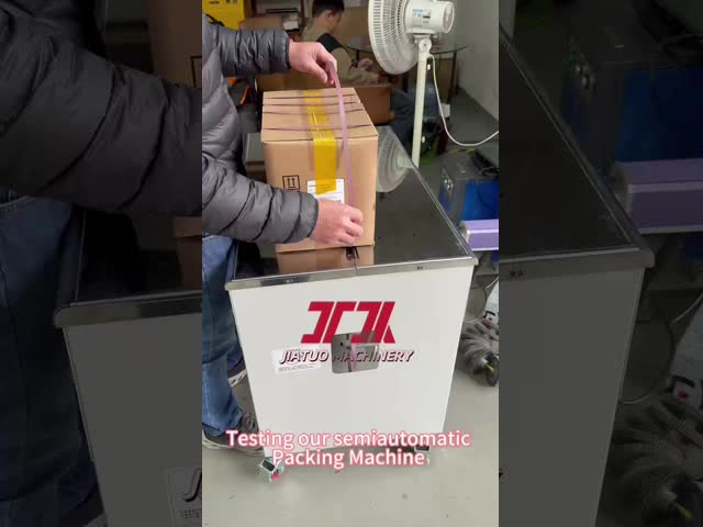 テンショナー機械を紐で縛っている13mmの16mm自動ペット