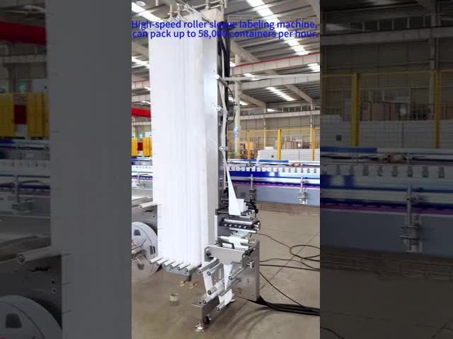 Automatic Beer Can Shrink Sleeve Labeler 9000-72000bph video