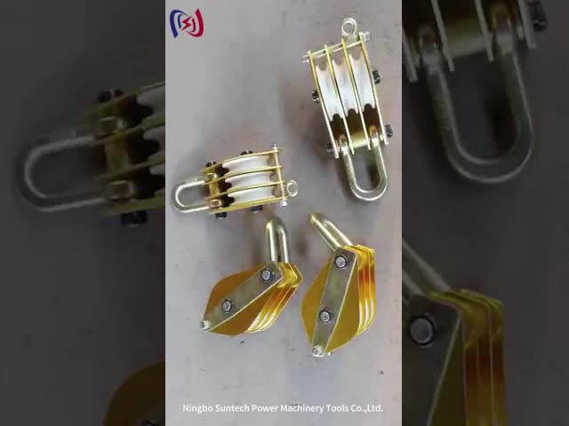 ナイロンシブ ハイストシブ ハックル ストリングツール 5KN - 50KN 送電ラインツール